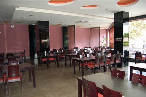 Foreverinns Hotel Jiujiang  Restaurant photo